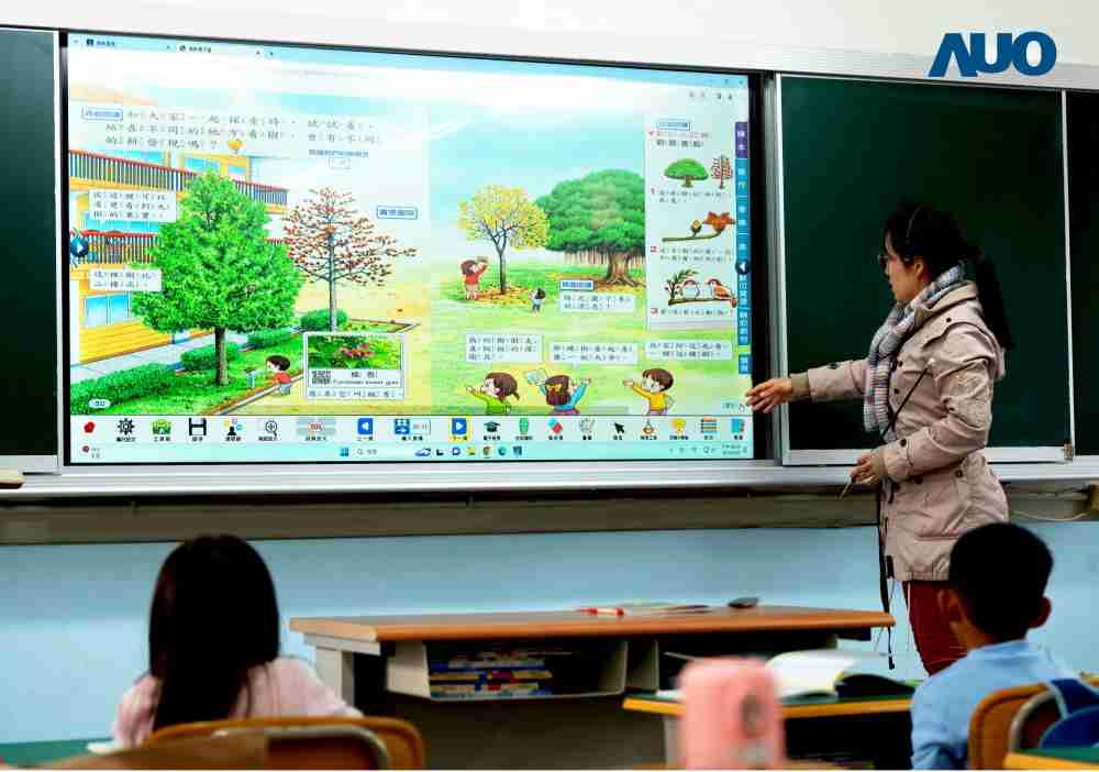 888.BY集团电子游戏与达擎共同开发的〝远程设备管理系统〞，，，透过流畅的多功能安装模式、、、、直觉设计的整合操作接口，，，可同时管理多部设备，，，改善学校的设备管理痛点