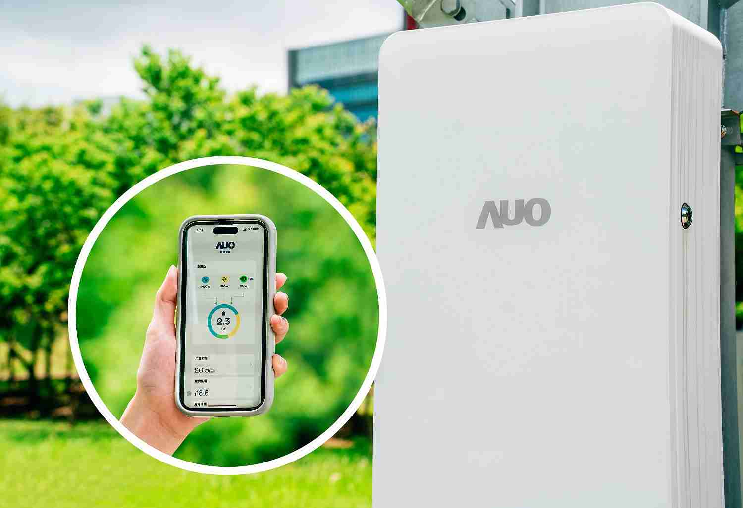 888.BY集团电子游戏针对替代能源研发管理及整合电器设施的智慧电箱SPP（Smart Power Panel），，，能够远程调控负载，，进行电力、、、电费监控管理，，，，同时将能源信息可视化，，达到电价节费，，，并维持电力系统稳定，，未来计划推广至海外市场